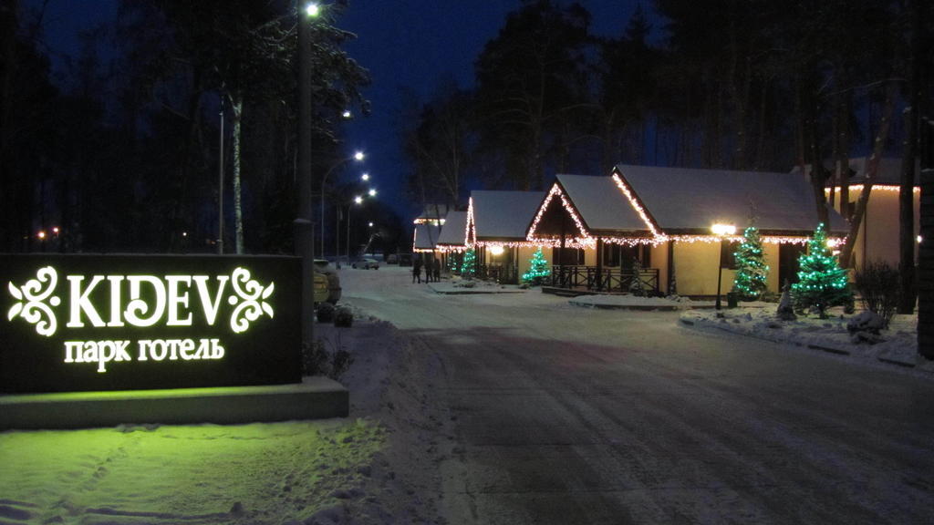 Park-Hotel Kidev Chubynske Exterior foto